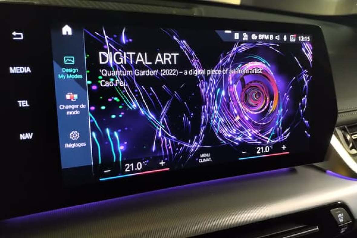 A special mode lets you drive your car inside a work of art. 
